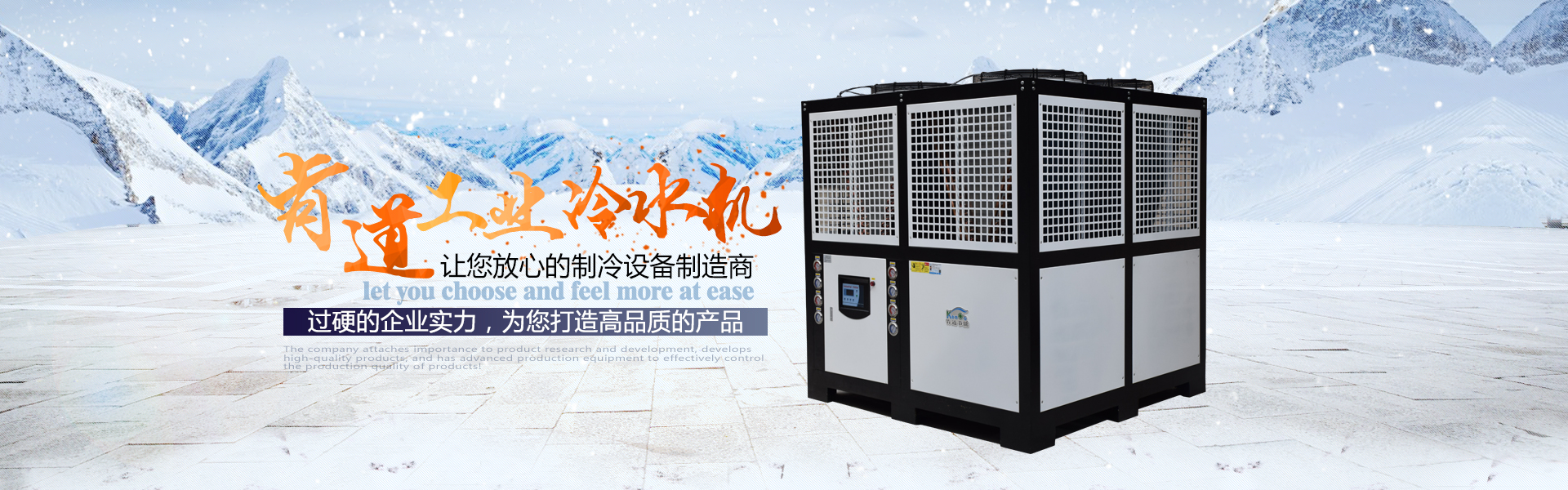 蘇州肯道節(jié)能設備有限公司